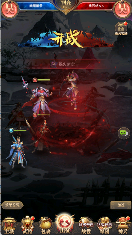 11.png