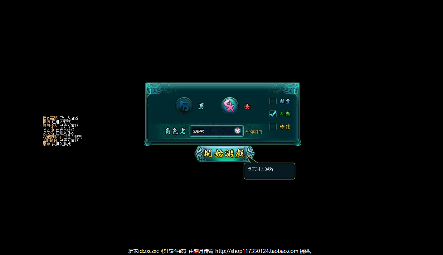77.png