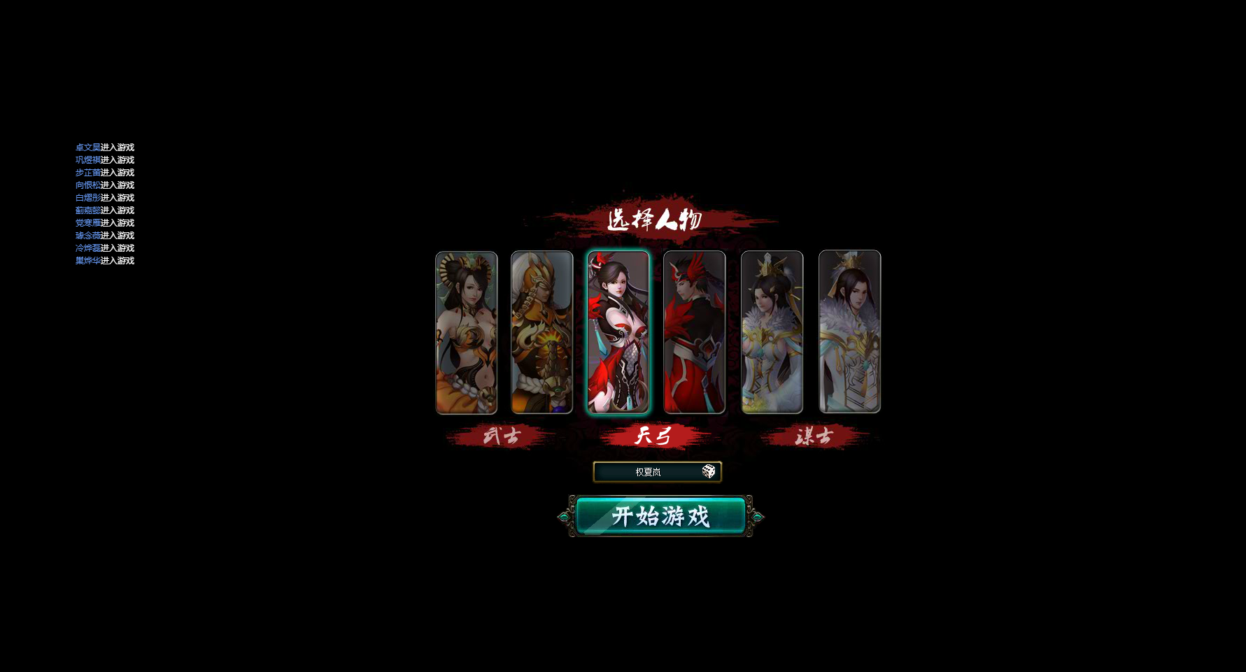 111.png