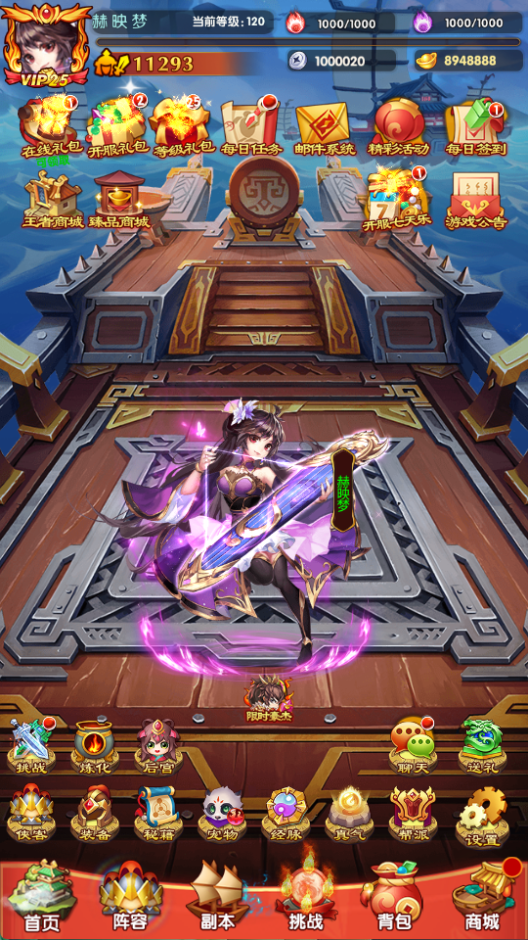 999.png