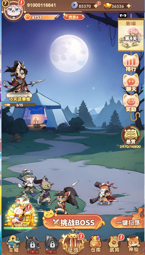 22.png