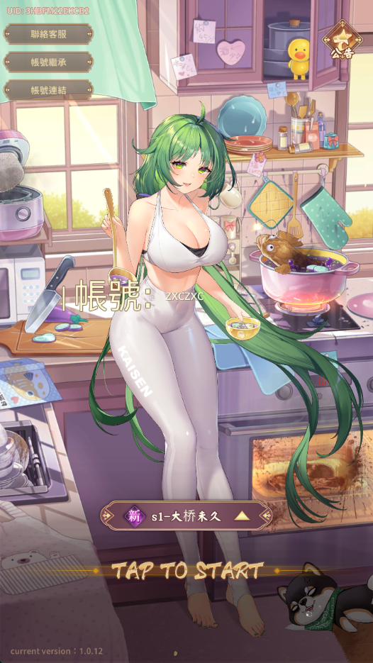 2.png