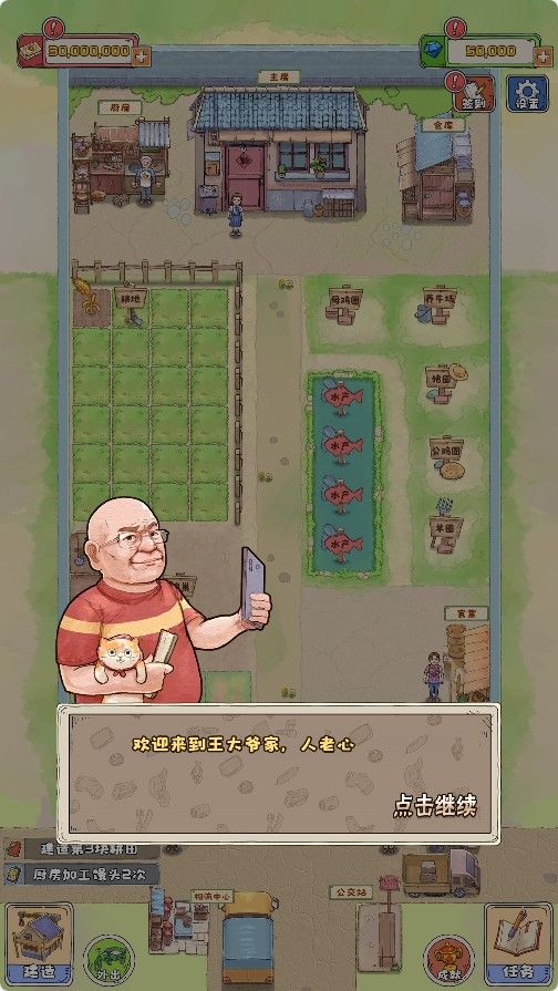 Compress_wdy (2).jpg