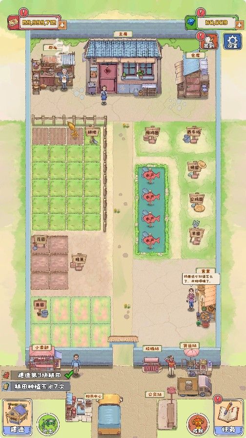 Compress_wdy (3).jpg